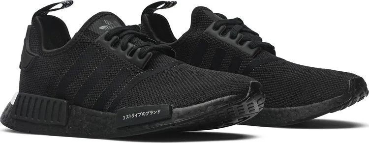 Adidas NMD_R1 'Japan' sneakers, black